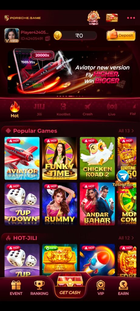 PORSCHE GAME